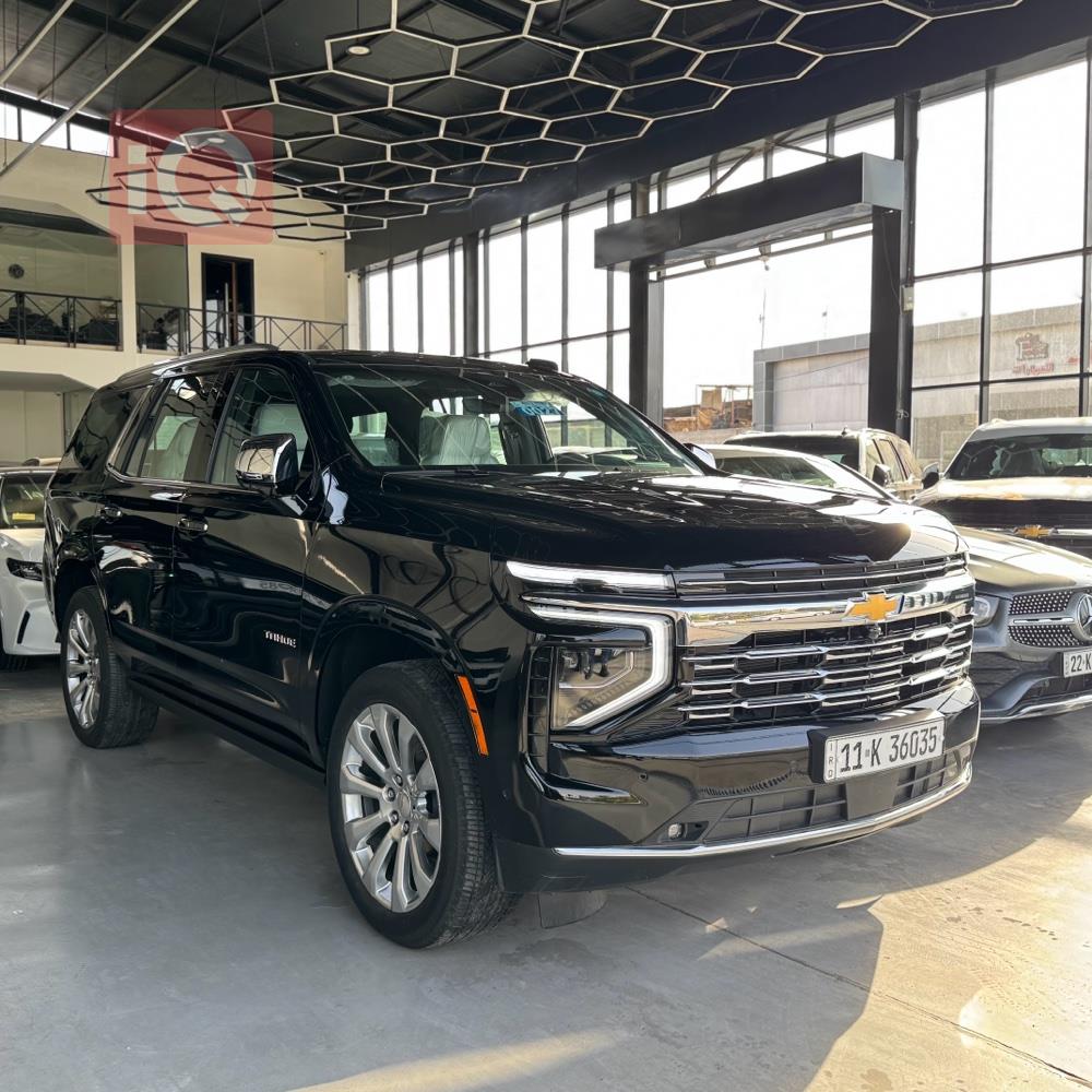 Chevrolet Tahoe